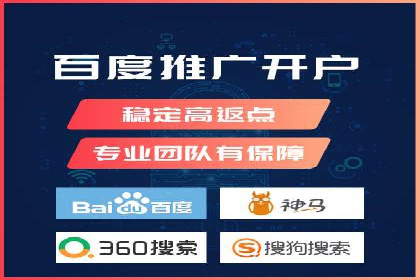 提升广告效果的关键：360信息流广告的五大成功案例解析